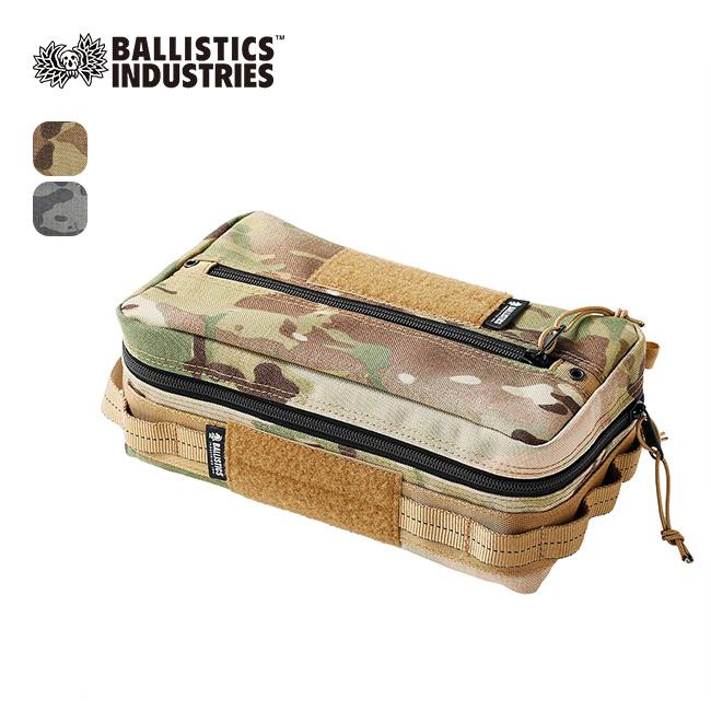 Ballistics バリスティクス CCティッシュケース3 BLA-2411 ティッシュ