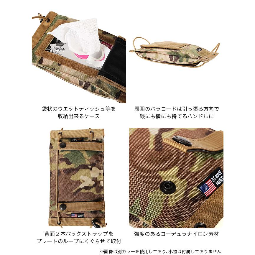 Ballistics バリスティクス CCウェットティッシュケース BLA-2413