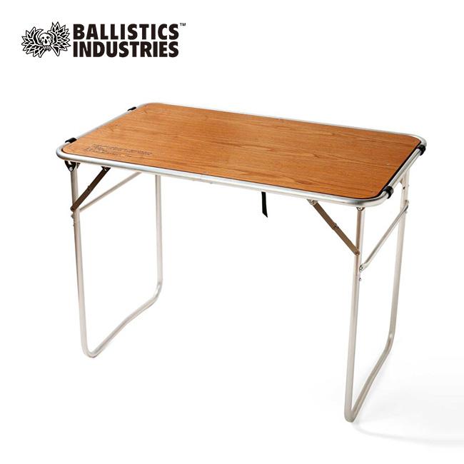 BALLISTICS（バリスティクス） ローバーテーブル2 : OutdoorStyle