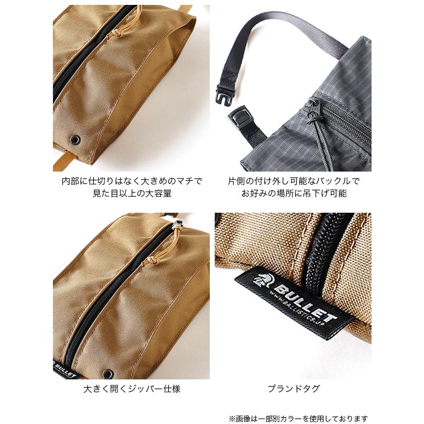 Ballistics バリスティクス ハンギングポーチ HANGING POUCH BAA-2518