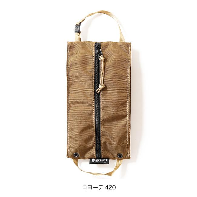 BALLISTICS（バリスティクス） ハンギングポーチ HANGING POUCH BAA