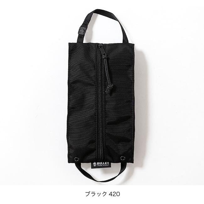 BALLISTICS（バリスティクス） ハンギングポーチ HANGING POUCH BAA