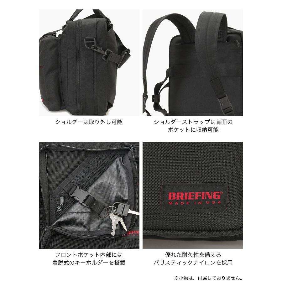 BRIEFING（ブリーフィング） ネオトリニティライナー : OutdoorStyle
