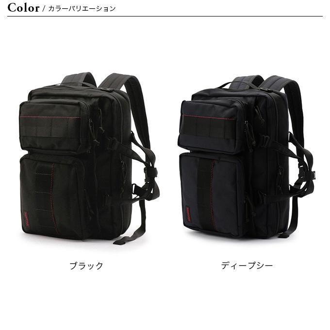 BRIEFING（ブリーフィング） ネオトリニティライナー : OutdoorStyle