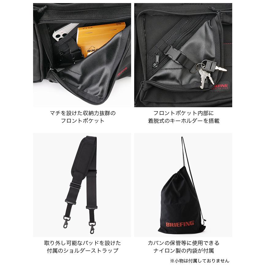 BRIEFING（ブリーフィング） BRIEFING USA ネオトリニティライナー