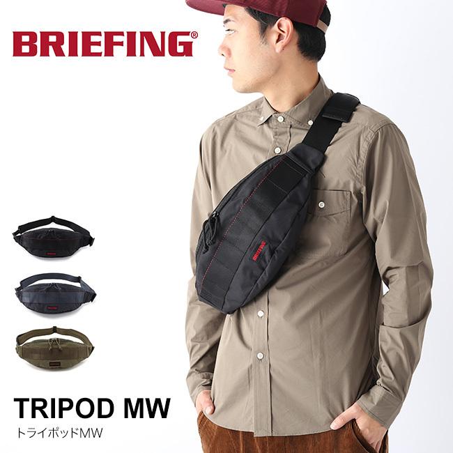 BRIEFING ブリーフィング トライポッドMW ウエストポーチ BRIEFING ブリーフィング トライポッドMW ウエストポーチ