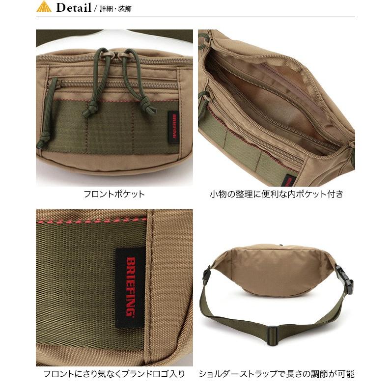 BRIEFING ブリーフィング ジョイントファニーパック ボディ BRIEFING ブリーフィング ジョイントファニーパック ボディ