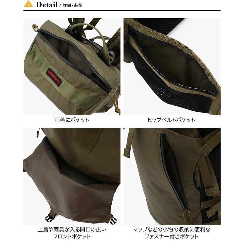 BRIEFING ブリーフィング バーサタイルパックXP リュック バック BRIEFING ブリーフィング バーサタイルパックXP リュック バック