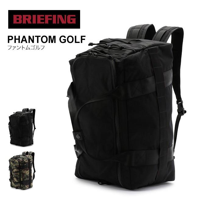 BRIEFING ブリーフィング ファントムゴルフ ボストンバッグ ボストン