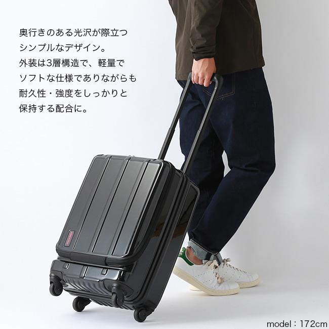 BRIEFING ブリーフィング H-34F SD キャリーケース キャリーバッグ 