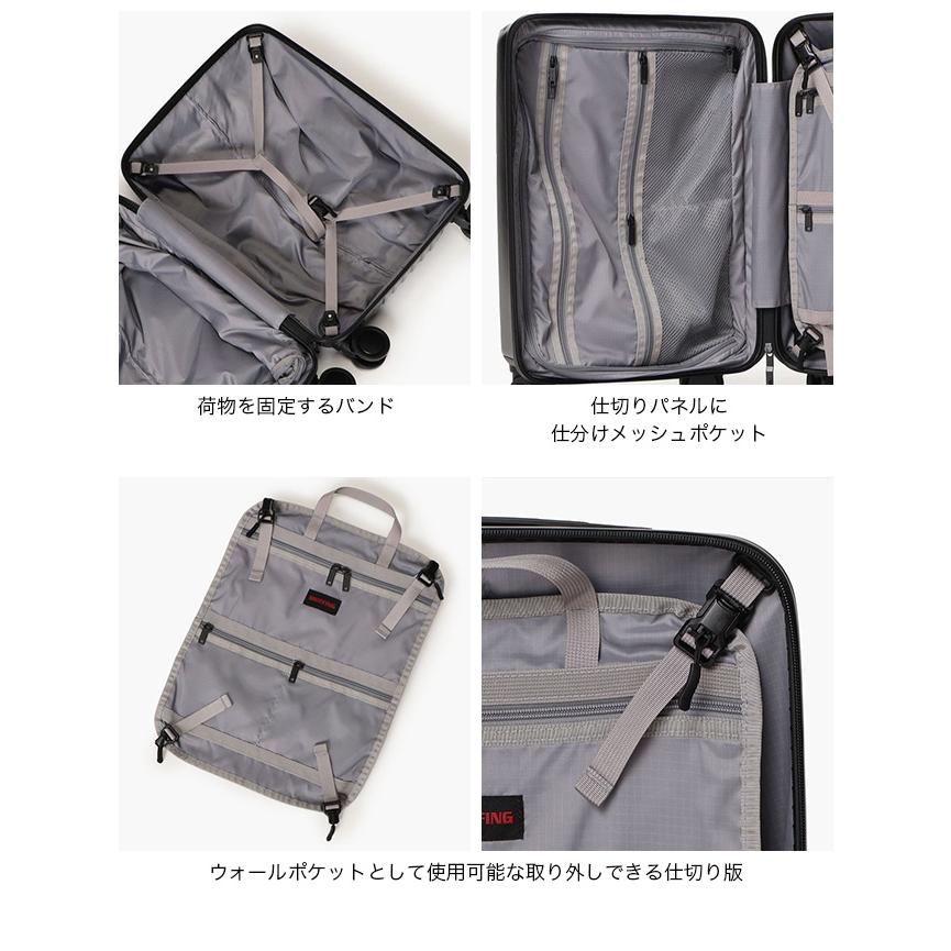 BRIEFING（ブリーフィング） H-37 SD VER1 5 BRA253C24 キャリーケース