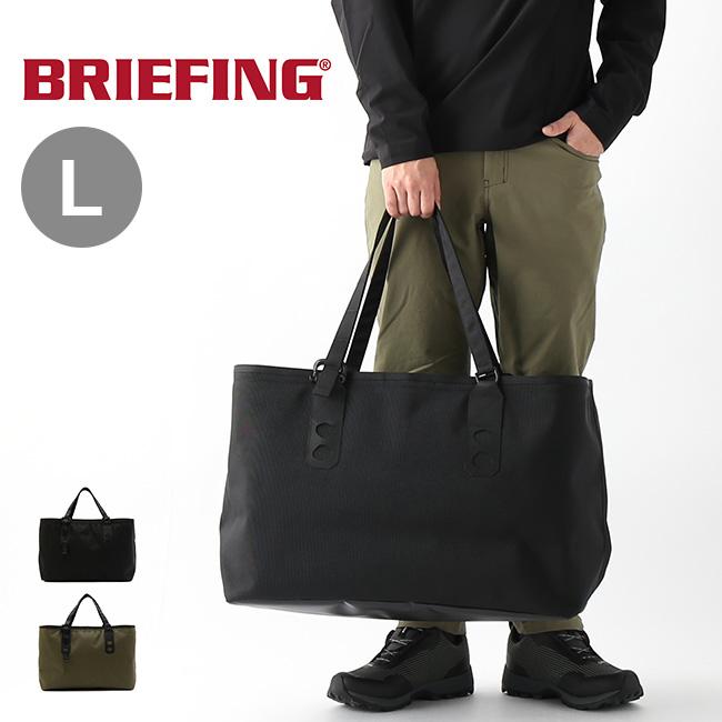 BRIEFING ブリーフィング ギアコンテナ L バッグ トートバッグ BRIEFING ブリーフィング ギアコンテナ L バッグ トートバッグ