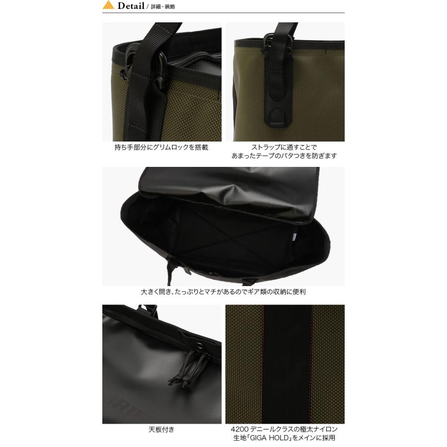 BRIEFING ブリーフィング ギアコンテナ L バッグ トートバッグ BRIEFING ブリーフィング ギアコンテナ L バッグ トートバッグ