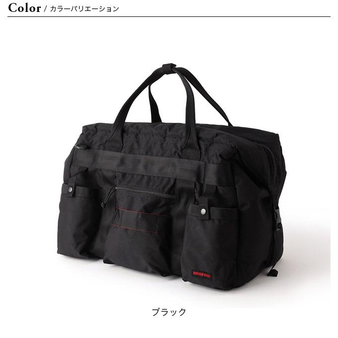 BRIEFING（ブリーフィング） クーラーバッグ34 BRA223N18 クーラー