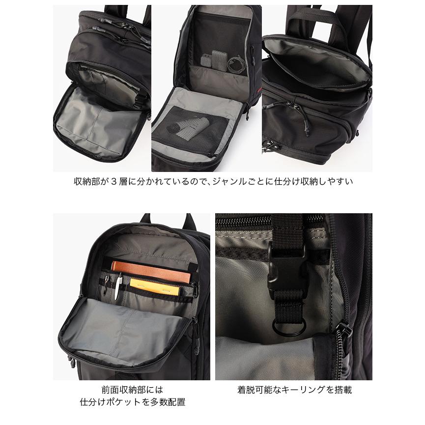 BRIEFING（ブリーフィング） トリップパック BRA251P59 TRIP PACK
