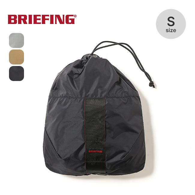 BRIEFING（ブリーフィング） ドローストリングバッグS : OutdoorStyle