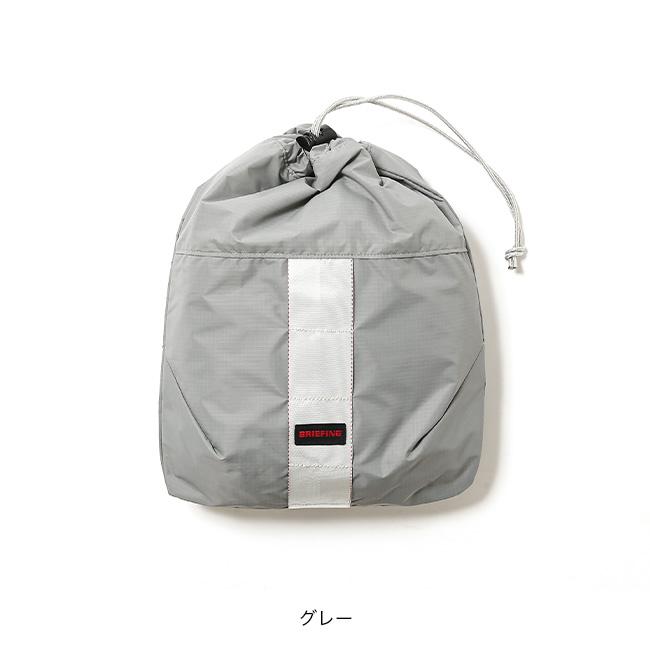 BRIEFING ブリーフィング ドローストリングバッグS
