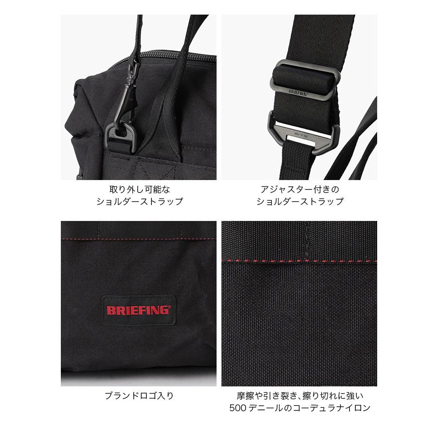 BRIEFING（ブリーフィング） クーラーバッグ12 : OutdoorStyle