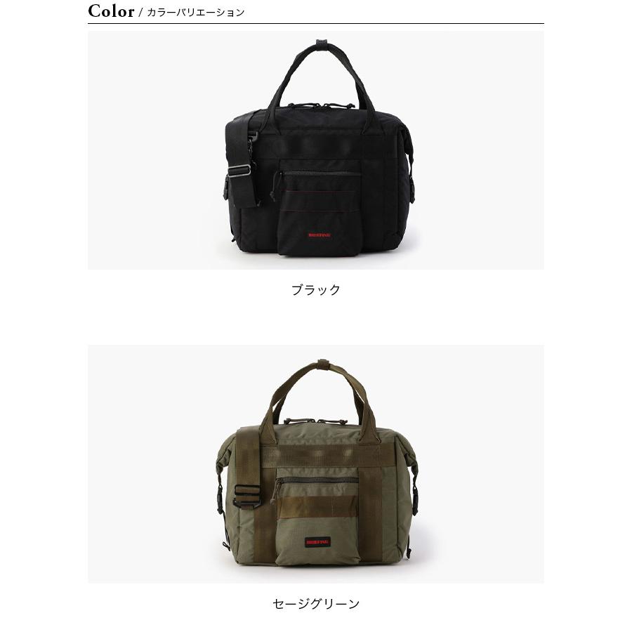 BRIEFING カモフラージュ 保冷バッグ BRIEFING（ブリーフィング） クーラーバッグ12 : OutdoorStyle