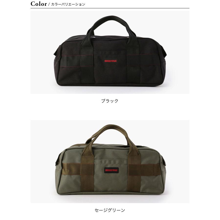 BRIEFING（ブリーフィング） ツールバッグM : OutdoorStyle サンデー