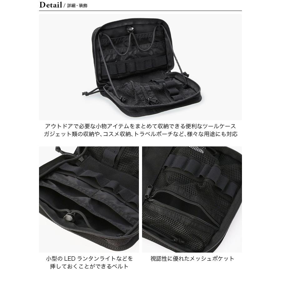 BRIEFING ブリーフィング マルチツールケース : OutdoorStyle