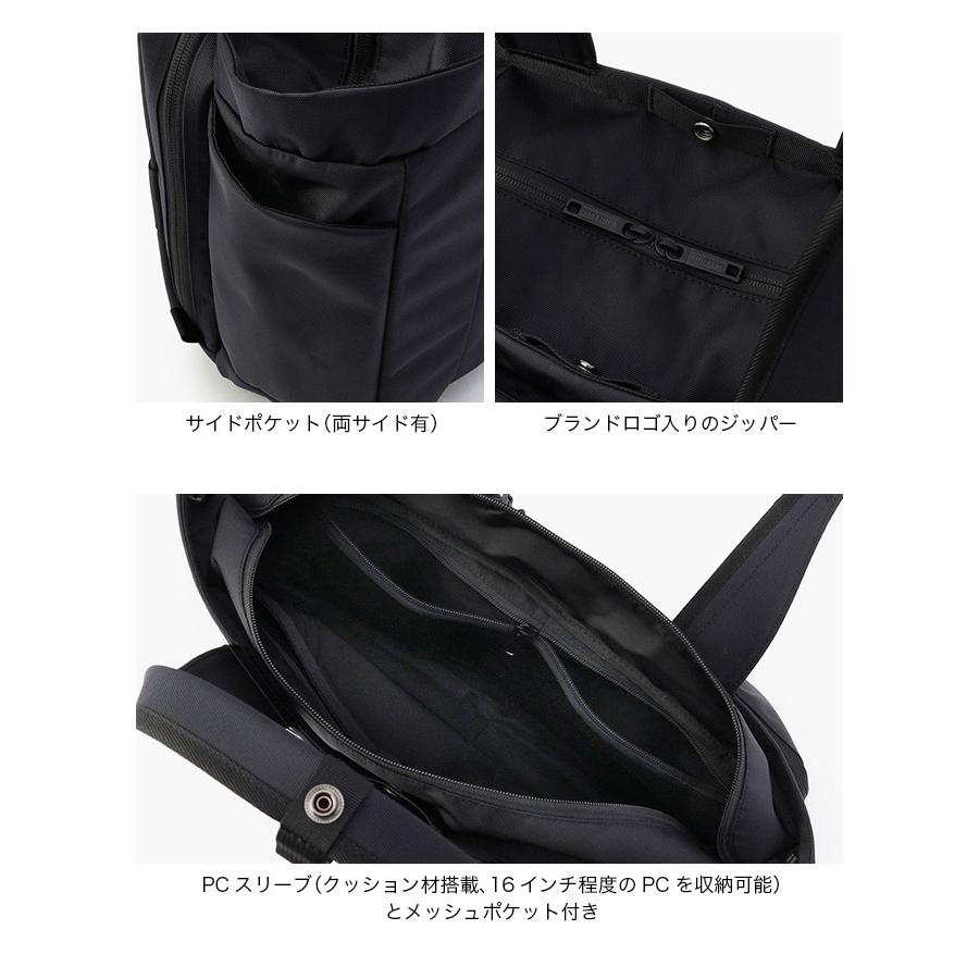 BRIEFING（ブリーフィング） SWワイドトートWR 2025 春夏