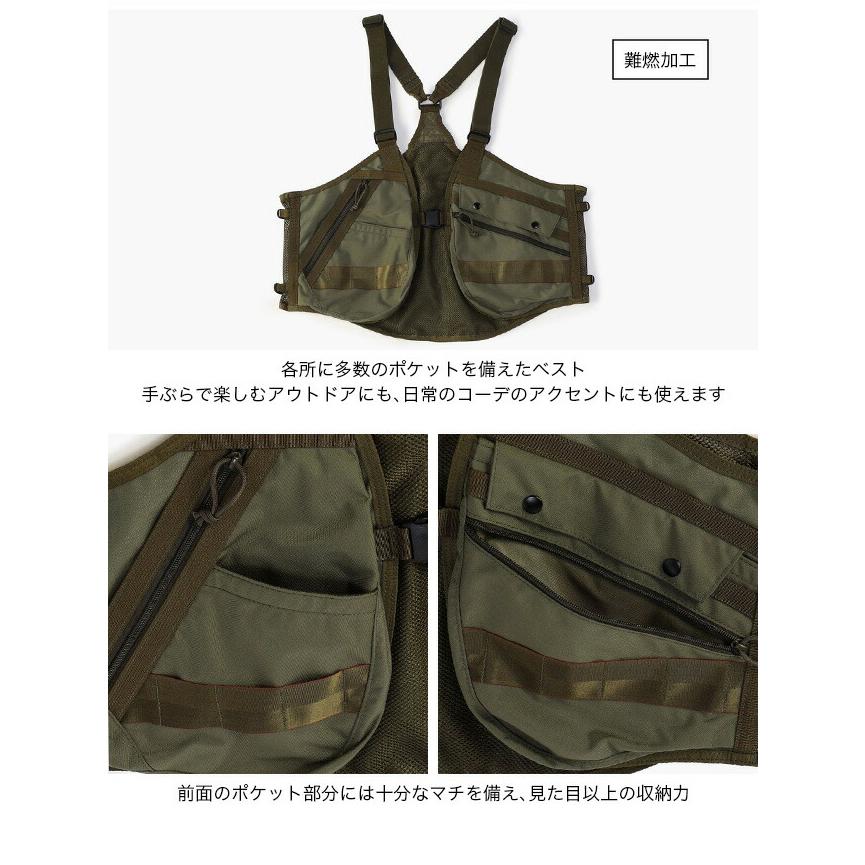 BRIEFING（ブリーフィング） タクティカルツールベスト ユニセックス