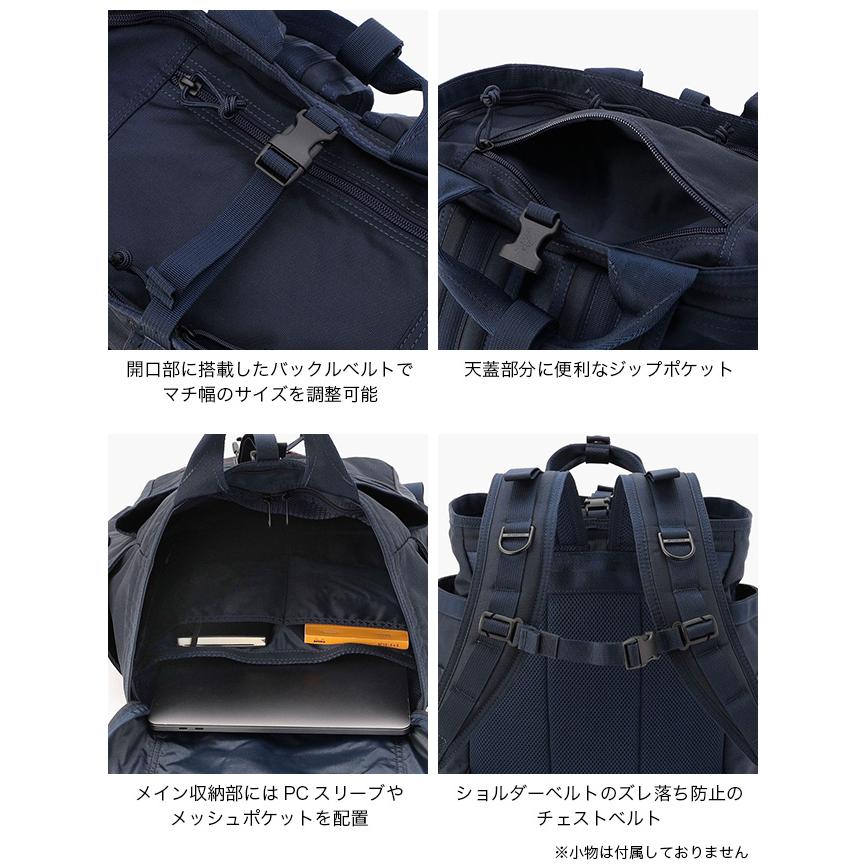 BRIEFING（ブリーフィング） GYMパックMW GEN 2 BRA233P23 GYM PACK MW