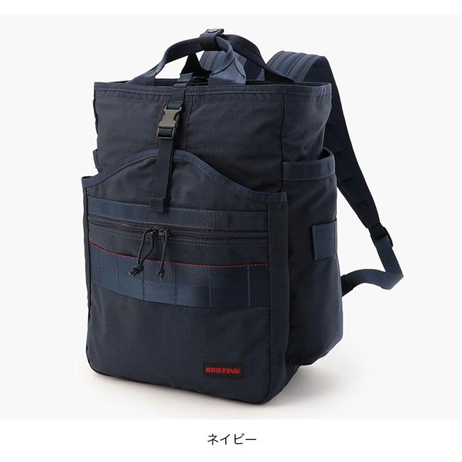 BRIEFING（ブリーフィング） GYMパックMW GEN 2 BRA233P23 GYM PACK MW