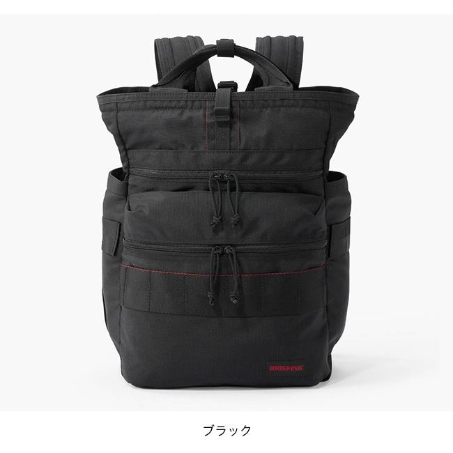 BRIEFING（ブリーフィング） GYMパックMW GEN 3 BRA263P09 GYM PACK MW