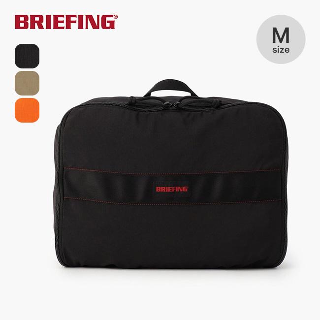 BRIEFING（ブリーフィング） トラベルポーチM BRA241A17 トラベル 