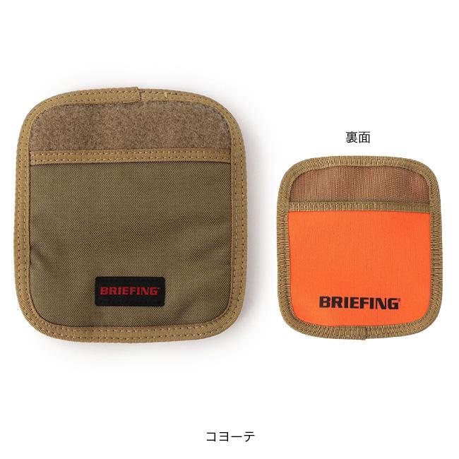 ブリーフィング　リバーシブル trim_ofbfg_itemedb6cc70e1a611e