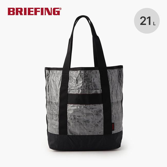 BRIEFING（ブリーフィング） デュアルトートダイニーマ : OutdoorStyle