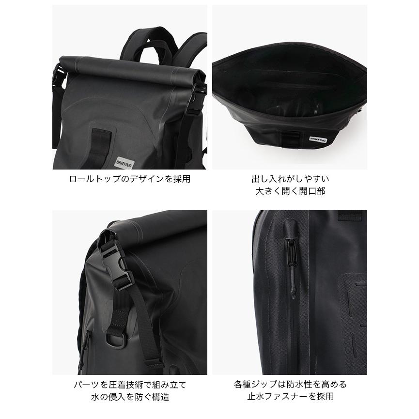 BRIEFING（ブリーフィング） レイントパック 2025 春夏 : OutdoorStyle