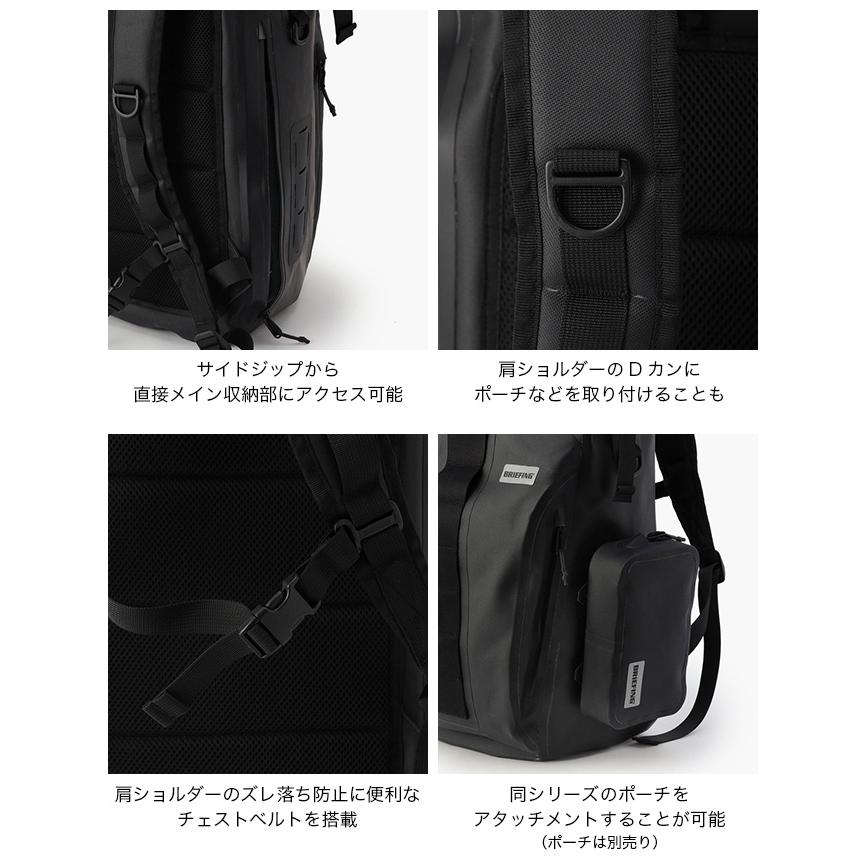 BRIEFING（ブリーフィング） レイントパック 2025 春夏 : OutdoorStyle