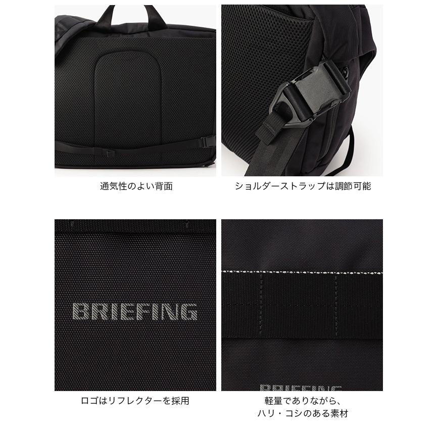 BRIEFING（ブリーフィング） MFCメッセンジャーL WR BRA243L03