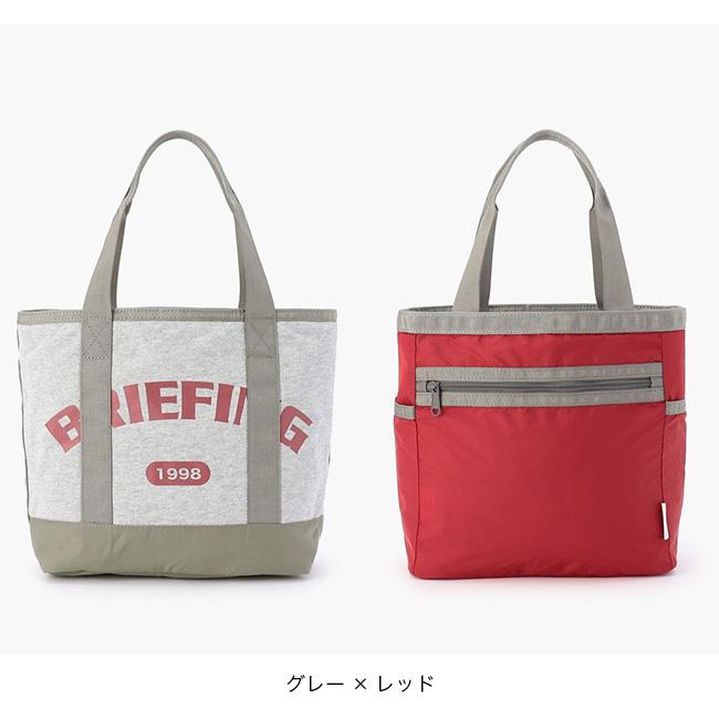 BRIEFING ブリーフィング カレッジトートS BRA253T21 BRIEFING（ブリーフィング） カレッジトートS BRA253T21 COLLEGE TOTE