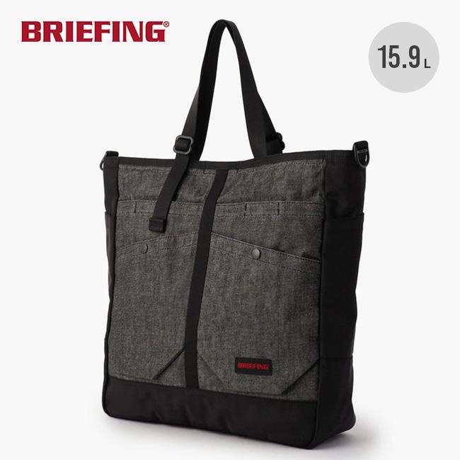 BRIEFING（ブリーフィング） ワークトート BRA243T59 トートバッグ 