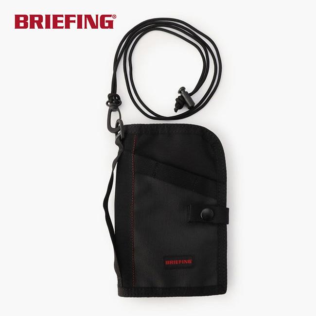 BRIEFING（ブリーフィング） ホールディングパスポートケース