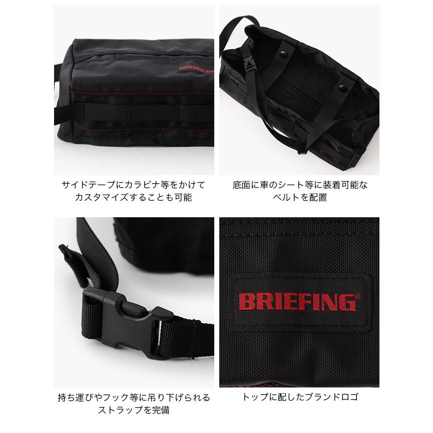 BRIEFING（ブリーフィング） ボックスティッシュカバー BLLST
