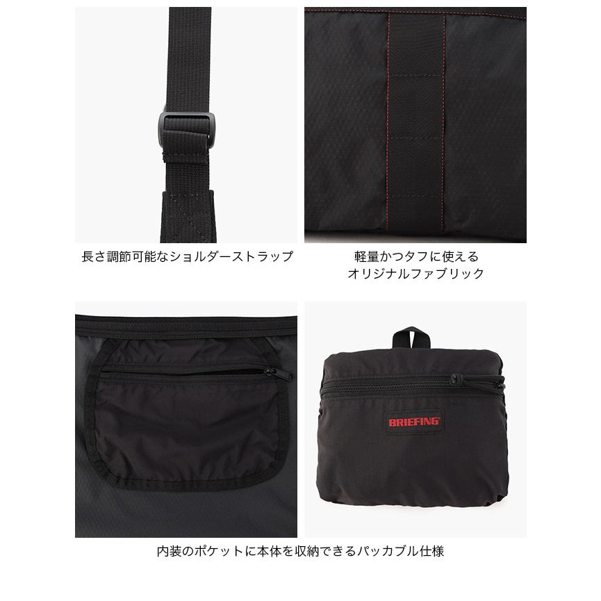 BRIEFING（ブリーフィング） パッカブルショルダーRC BRA253L31