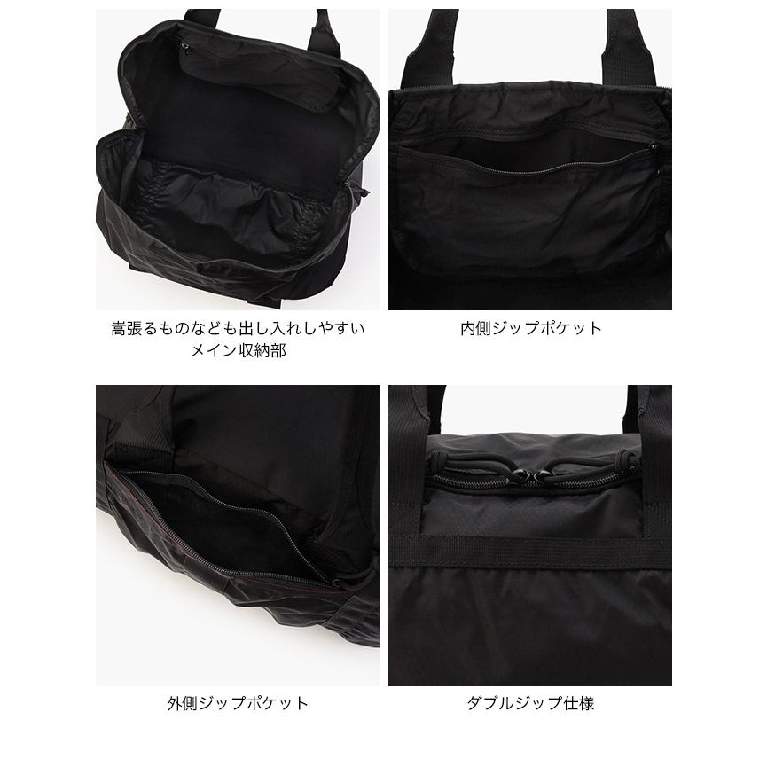 BRIEFING（ブリーフィング） パッカブルボストンRC BRA253N32 PACKABLE