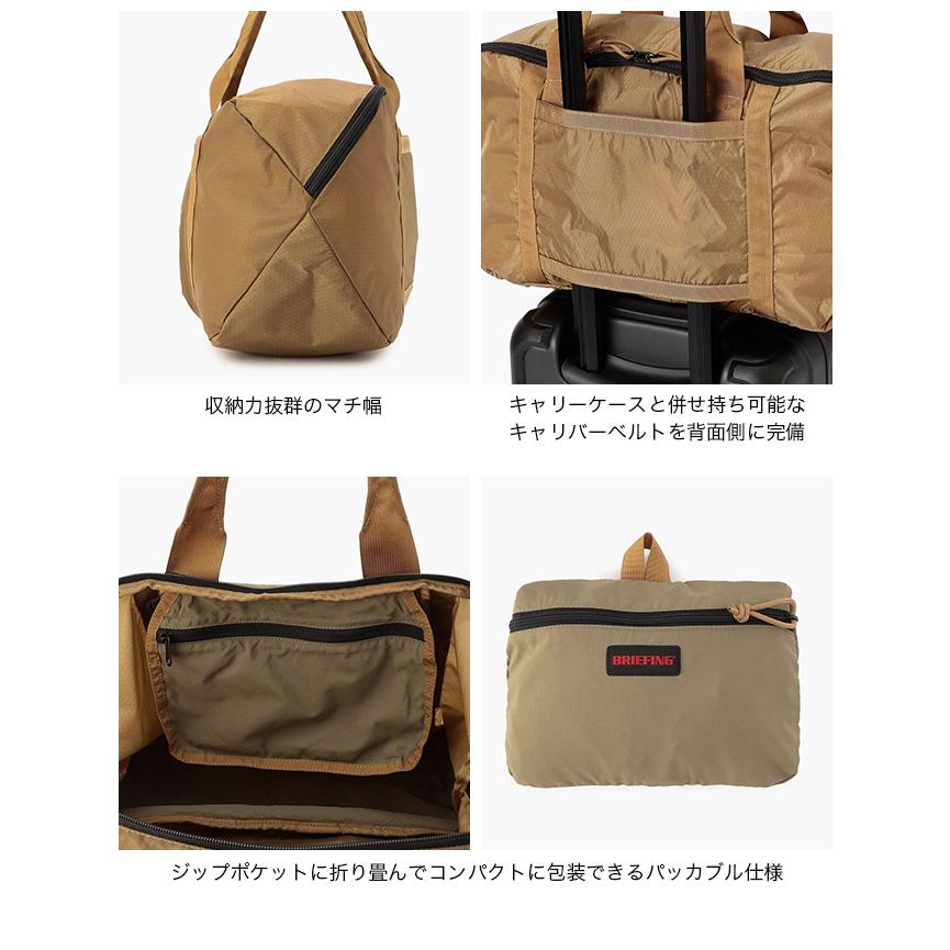 CRIMIE パッカブル ボストンバッグ　新品未使用 BRA253N32_1.jpg