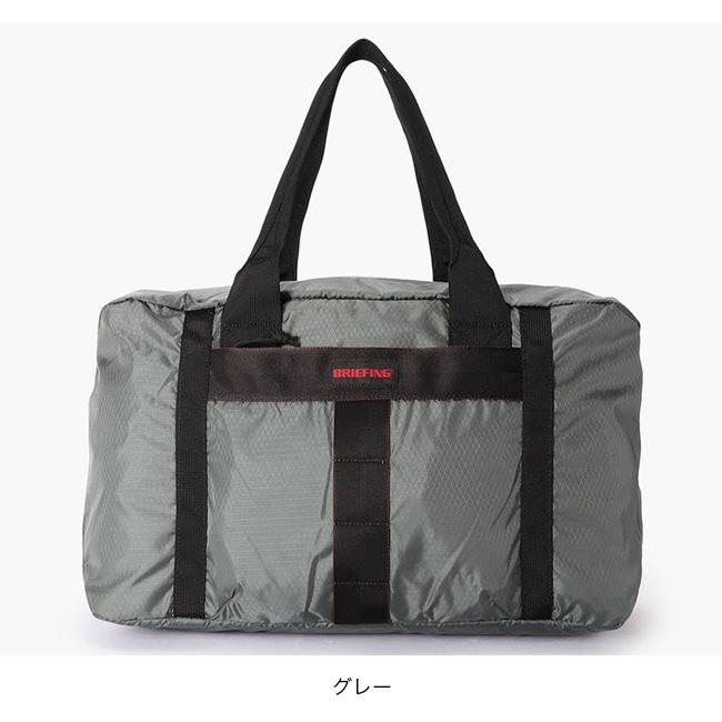 BRIEFING（ブリーフィング） パッカブルボストンRC BRA253N32 PACKABLE
