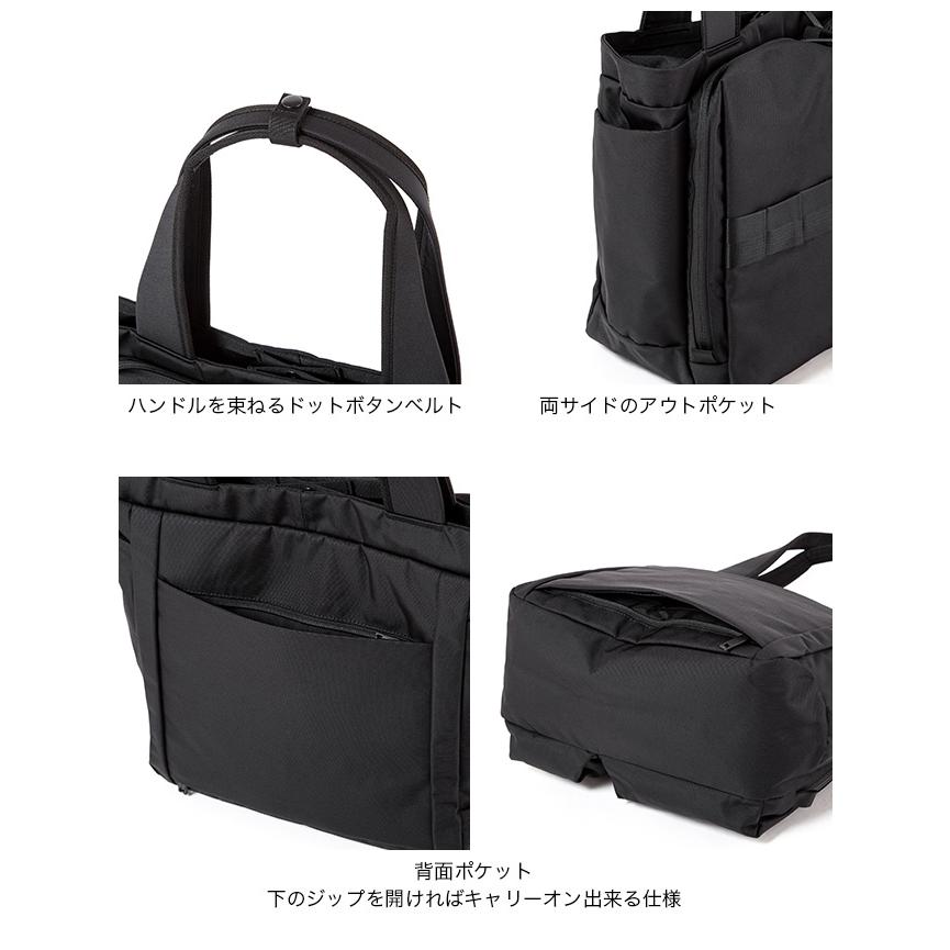 BRIEFING（ブリーフィング） SWトールトート BRA253T02 SW TALL TOTE