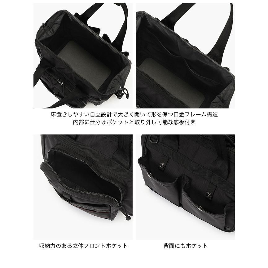 BRIEFING（ブリーフィング） ワイドツールボストンS BRA253N06 WIDE