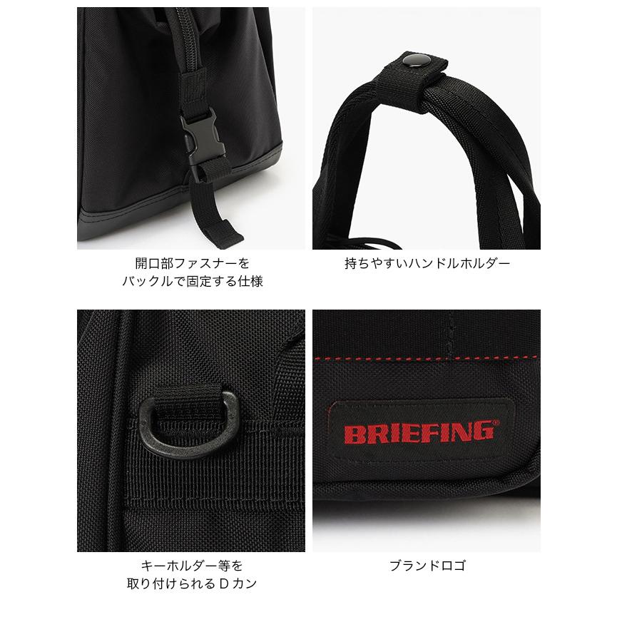 『美品』BRIEFINGブリーフィング TOOL BOSTON ツールボストン BRIEFING（ブリーフィング） ワイドツールボストンS BRA253N06 WIDE