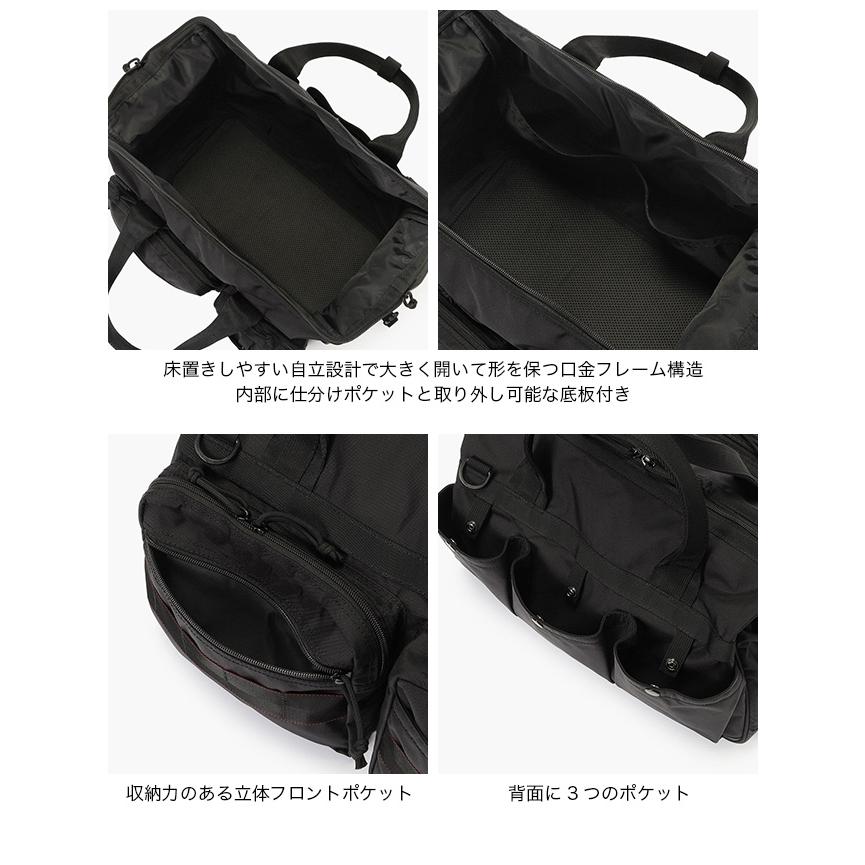 BRIEFING（ブリーフィング） ワイドツールボストンM BRA253N07 WIDE