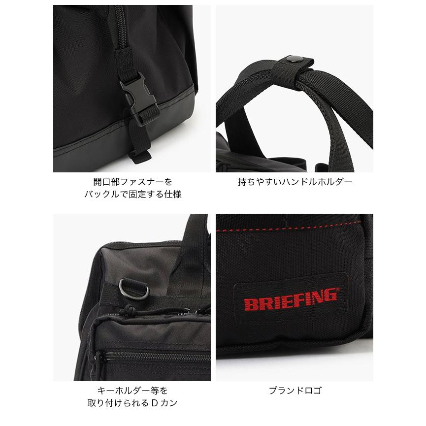 BRIEFING（ブリーフィング） ワイドツールボストンM BRA253N07 WIDE