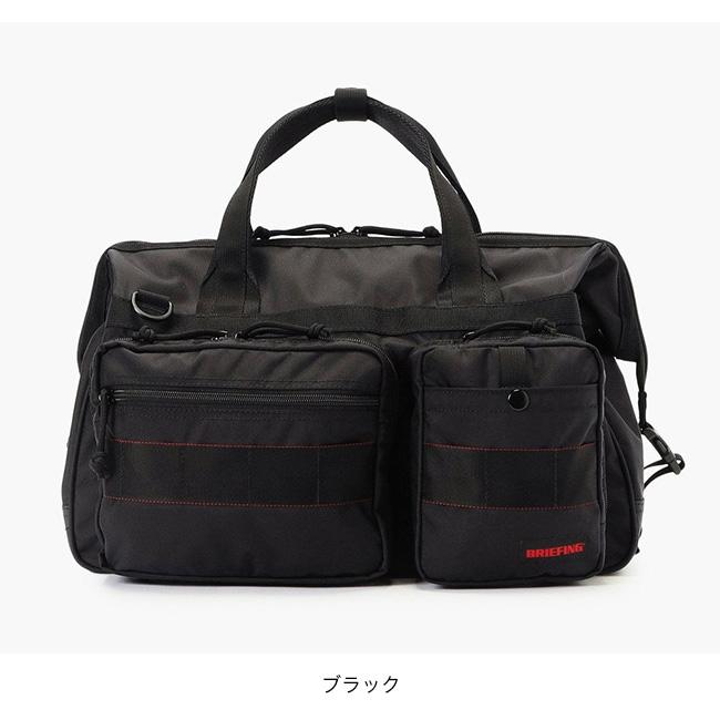 BRIEFING（ブリーフィング） ワイドツールボストンM BRA253N07 WIDE